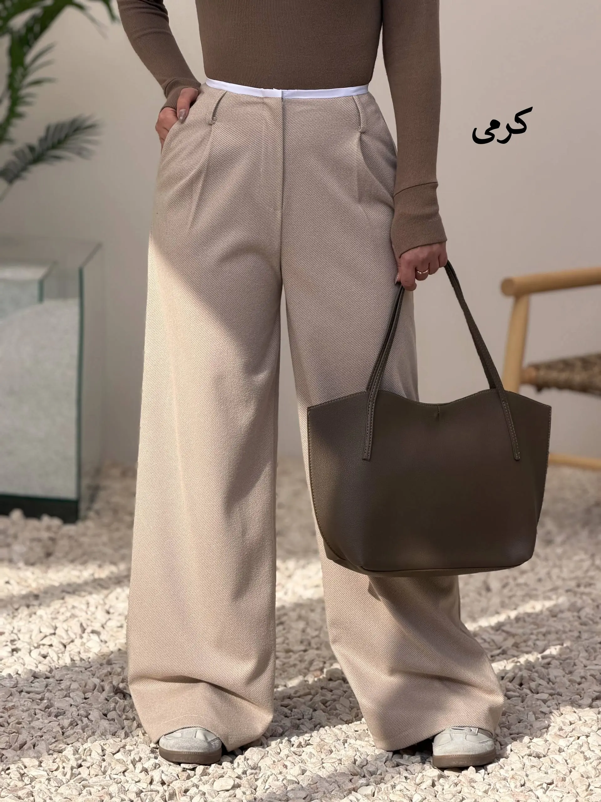 3845-شلوار بگ rasa